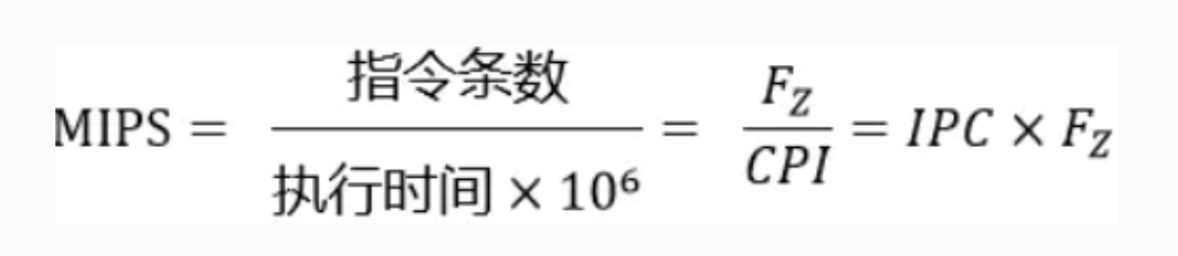 mixureSecure