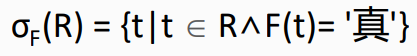 mixureSecure